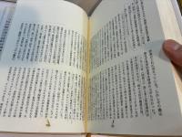 型而工房から 豊口克平とデザインの半世紀