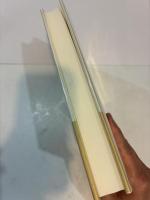 近代日本社会教育の成立