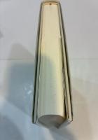 近代日本社会教育の成立