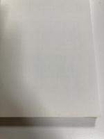 汝窯 玉城徹歌集 現代歌人叢書36