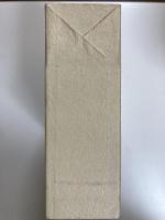 原始仏教の成立 中村元選集 決定版 第14巻(中村元) / 古本、中古
