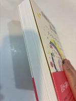 自閉症の脳を読み解く どのように考え、感じているのか