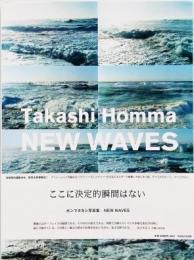 【サイン入】 NEW WAVES ホンマタカシ
