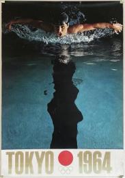 1964年 東京オリンピックポスター 公式 第3号 水泳 Olympic Games Tokyo Poster