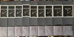 日影丈吉全集　別巻共　全9巻揃