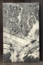 メビウスの丘 : 九糸郎　句集　【限定500部サイン入】