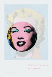 アンディ・ウォーホル　＜SEIGENSHA FOCUS＞