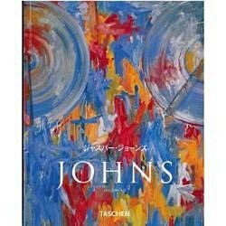 ジャスパー・ジョーンズ : 目の役割