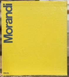 Morandi: Catalogo Generale (Volume primo 1913/1947 - Volume secondo 1948/1964)　＜ジョルジョ・モランディ　カタログレゾネ＞