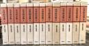 太宰治全集　筑摩全集類聚　全13冊揃　1〜12巻＋別巻