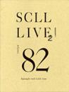 SCLL LIVE2　【DVD+BOOK】