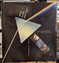 Mind Over Matter: The Images of Pink Floyd　[Third Edition]