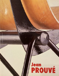 Jean Prouvé　＜ジャン・プルーヴェ作品集＞