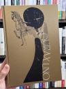 宇野亞喜良展　AQUIRAX UNO　【2024年版】