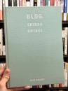 BLDG.　大竹伸朗新作展