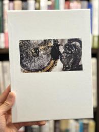 新・座辺の李朝　【限定700部】 ＜骨董＞