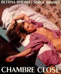 CHAMBRE CLOSE　＜ベッティナ・ランス写真集＞
