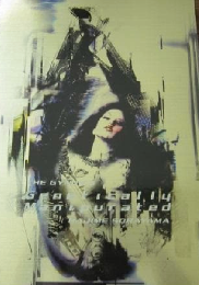 ガイノイド：ジェネティカリ・マニピュレイテッド　THE Gynoids Genetically Manipulated by Hajime Sorayama　Pan-exotica　