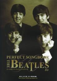 ビートルズ・パーフェクト・ソングブック 80：コピー＆タブ譜／ギター弾き語り曲集