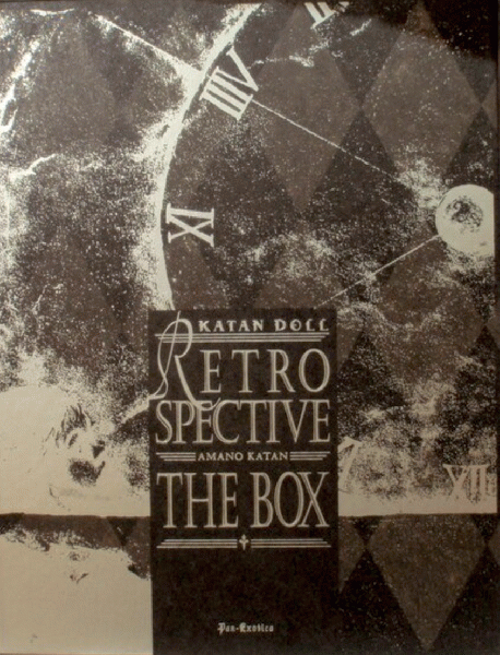 KATAN DOLL RETORO SPECTIVE THE BOX
