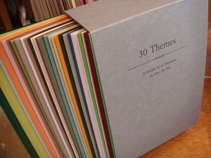 【在庫僅少】 Ai by recipes 10 themes 30 Hosokawa 10のレシピ(細川 細川亜衣 その他