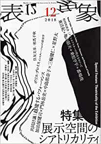 愛について (1974年) | ヨゼフ・ピーパー, 稲垣 良典 |本 | 通販