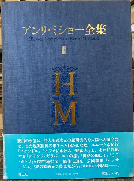 GPz400F 実走行27000km. 検9月迄‼️ 商談中‼️