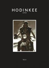 HODINKEE Magazine Japan Vol.6 Goro’s 特別版