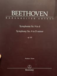 ベートーヴェン　交響曲第9番　フルスコア　ベーレンライター版　Symphonie Nr. 9 d-Moll Opus 125 / Symphony No. 9 in D minor　