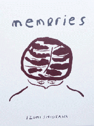memories　塩川いづみ作品集　【サイン入】