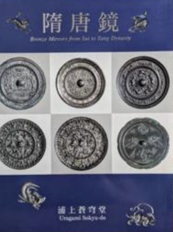 宮本研戯曲集 全6巻揃(宮本研) / りんてん舎 / 古本、中古本、古