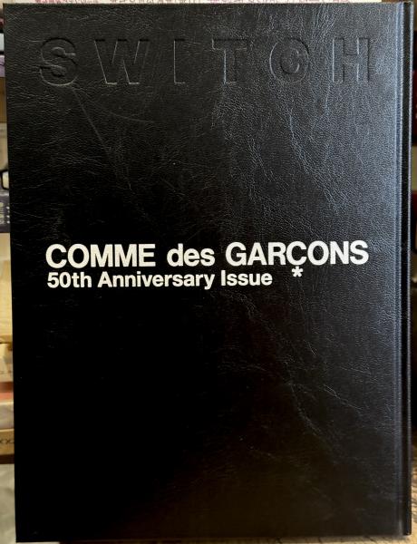 SWITCH SPECIAL EDITION COMME des GARÇONS 50th Anniversary