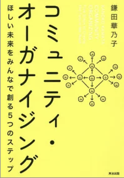 武部本一郎SF挿絵原画蒐集 上下巻揃 (上 1965〜1973/下 1974 武部本一郎SF挿絵原画蒐集 上下巻揃 (上 1965〜1973/下 1974