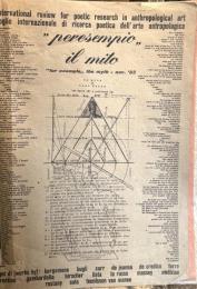 Peresempio il Mito　【限定350部　イタリア前衛詩人による視覚詩作品集】　＜詩集　グラフィックデザイン＞