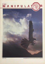 The Manipulator Magazine Issue No.7 1986　マニピュレーター