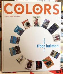 COLORS Tibor Kalman: Issues 1-13
