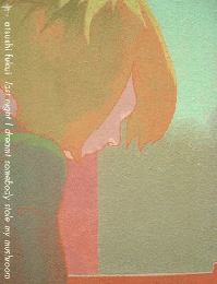 last night I dreamt somebody stole my mushroom　福井篤作品集