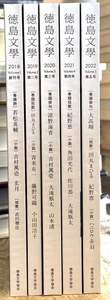 COMIC'S ウルトラ大全集＞4冊セット （ウルトラマン 1 封印解け