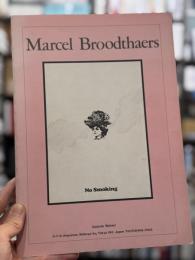 Marcel Broodthaers: No Smoking　マルセル・ブロータース　＜展覧会図録＞