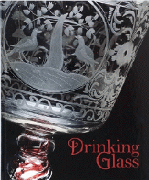 Drinking Glass：酒器のある情景　＜骨董＞