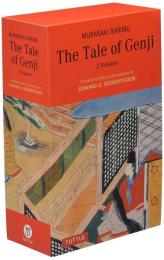 源氏物語 : The Tale of Genji