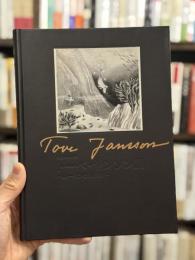 トーベ・ヤンソン展　ムーミンと生きる：生誕100周年