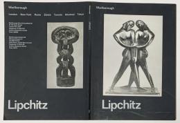 英独文JACQUES LIPCHITZ