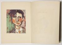 新芸術家叢書4　里見勝藏画集
