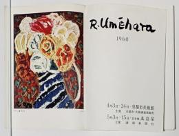 R.Umehara　1960