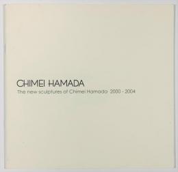 浜田知明新作彫刻展2000-2004