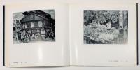 小寺健吉画業50年記念画集