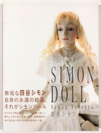 SIMON DOLL　四谷シモン