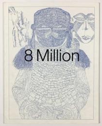 8 Million