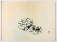 景年習画帖　第二